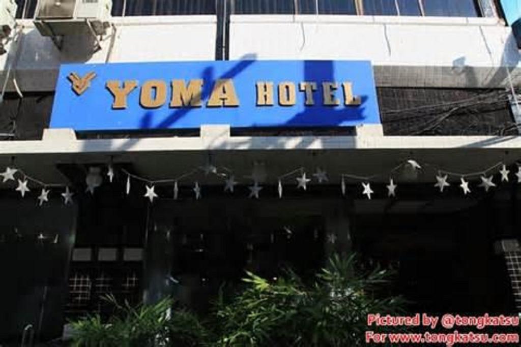 Yoma Hotel Rangum Exterior foto